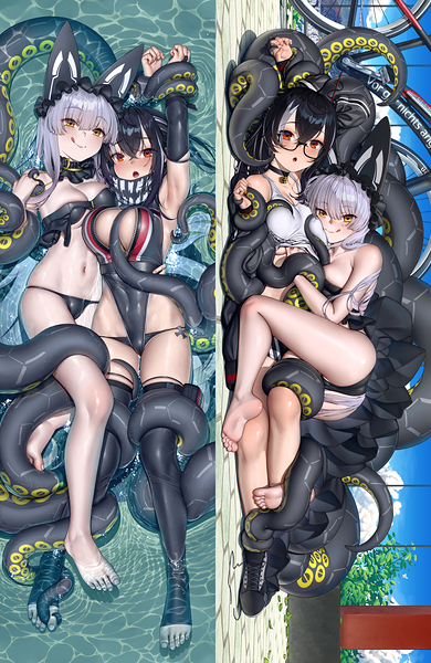 Observer Alpha & U-47