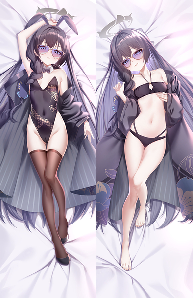 Ryuuge Kisaki