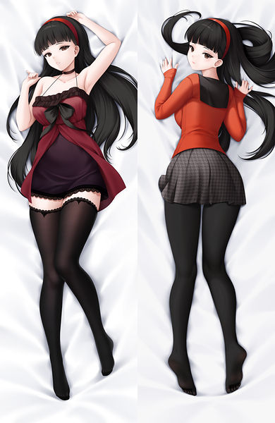 Yukiko Amagi