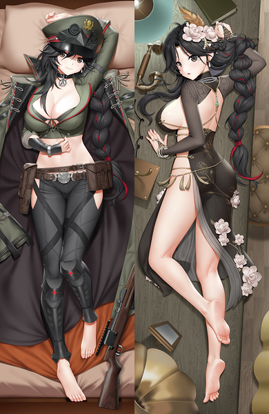 General Liu
